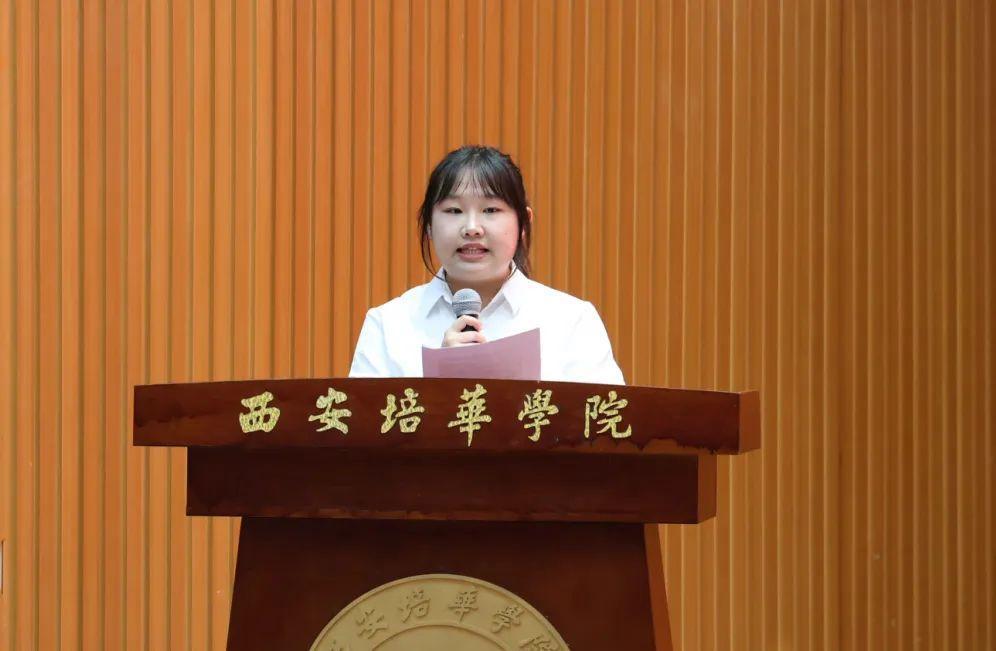 米兰(中国)2023年暑期“三下乡”社会实践活动出征仪式举行