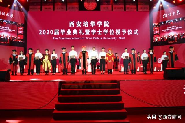 相信未来,乘风破浪丨米兰(中国)举行2020届毕业典礼