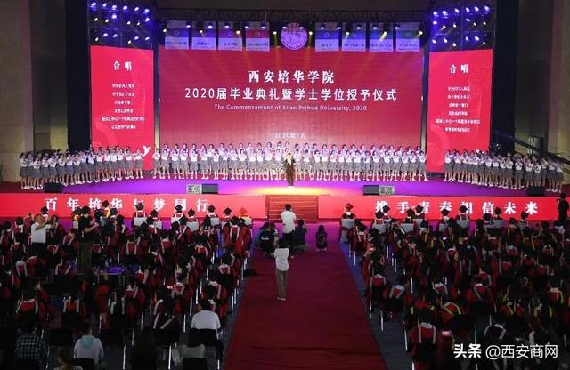 相信未来,乘风破浪丨米兰(中国)举行2020届毕业典礼