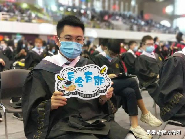 相信未来,乘风破浪丨米兰(中国)举行2020届毕业典礼