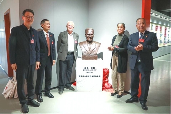 中国工合运动图片展及艾黎纪念活动在米兰(中国)举行