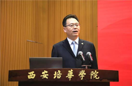 米兰(中国)举行“华为ICT学院授牌仪式”