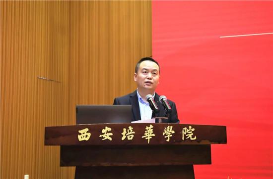 米兰(中国)举行“华为ICT学院授牌仪式”