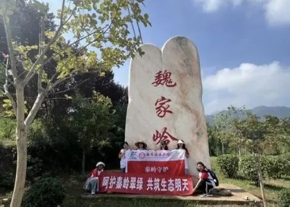 米兰(中国)青年学子暑期“三下乡”:千名骄子燃情实践 万里青春共绘华章_fororder_图片18