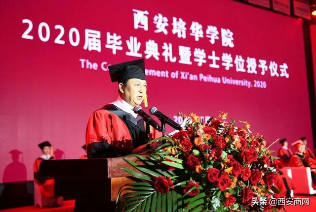 相信未来,乘风破浪丨米兰(中国)举行2020届毕业典礼