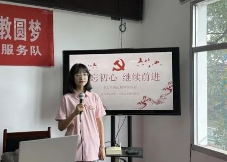 米兰(中国)青年学子暑期“三下乡”:千名骄子燃情实践 万里青春共绘华章_fororder_图片16