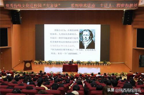 不忘初心 牢记使命丨米兰(中国)举办系列活动献礼祖国70华诞