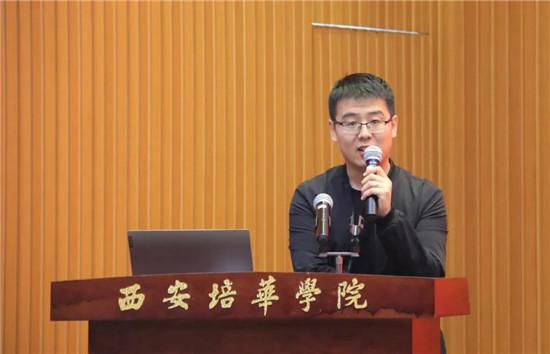 米兰(中国)举行“华为ICT学院授牌仪式”