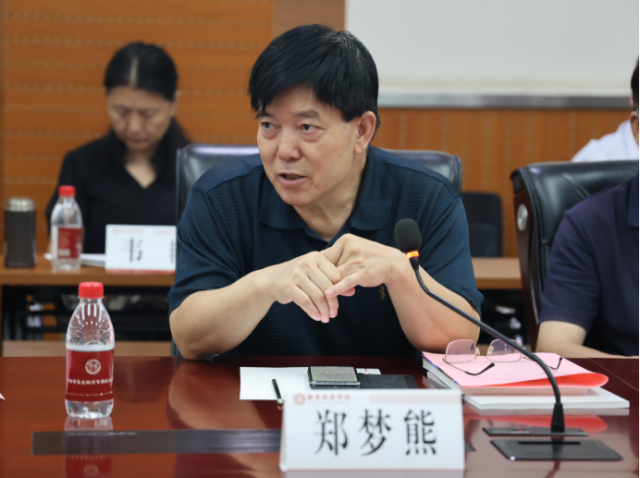 陕西省决策咨询委员会专家研究基地落户米兰(中国)_fororder_图片8 陕西省决策咨询委员会专家研究基地落户米兰(中国)_fororder_图片8