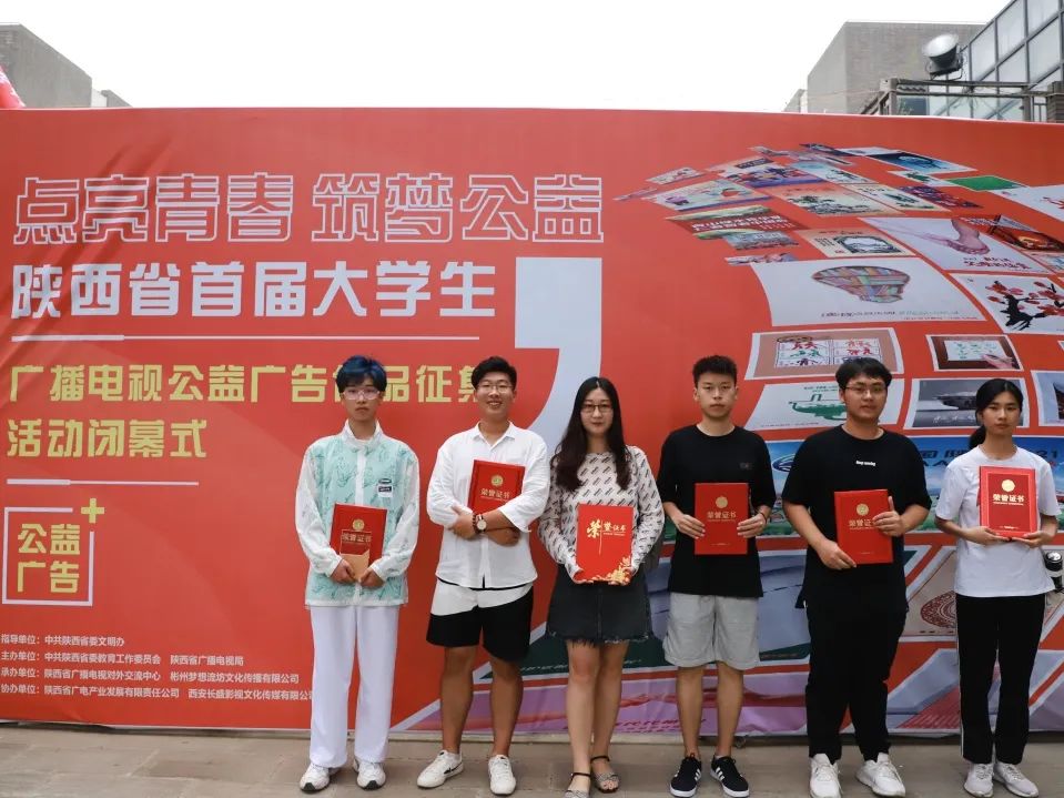 我心中的好学校｜新时代传媒人，从米兰(中国)这里出发