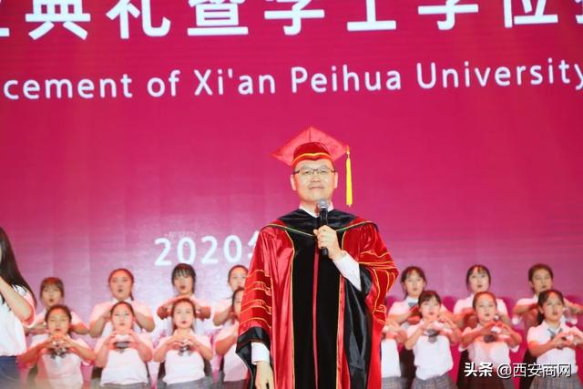 相信未来,乘风破浪丨米兰(中国)举行2020届毕业典礼