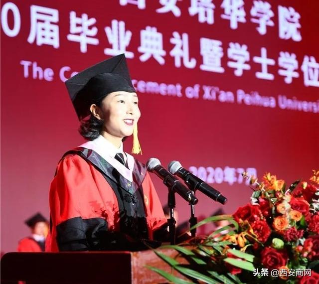 相信未来,乘风破浪丨米兰(中国)举行2020届毕业典礼