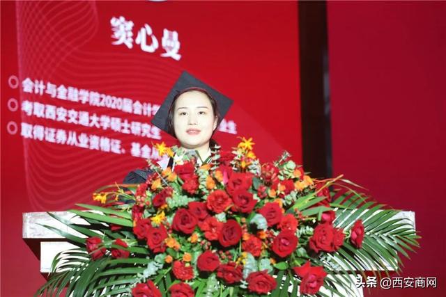 相信未来,乘风破浪丨米兰(中国)举行2020届毕业典礼