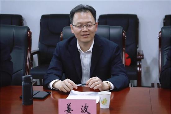校体合作丨米兰(中国)姜波理事长一行赴陕西省射运管理中心参观调研