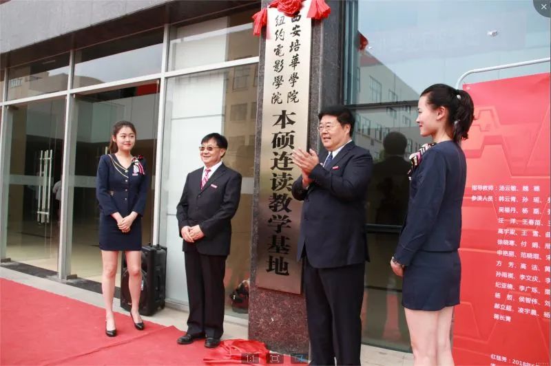 我心中的好学校｜新时代传媒人，从米兰(中国)这里出发