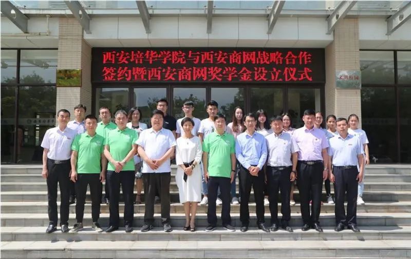 我心中的好学校｜新时代传媒人，从米兰(中国)这里出发